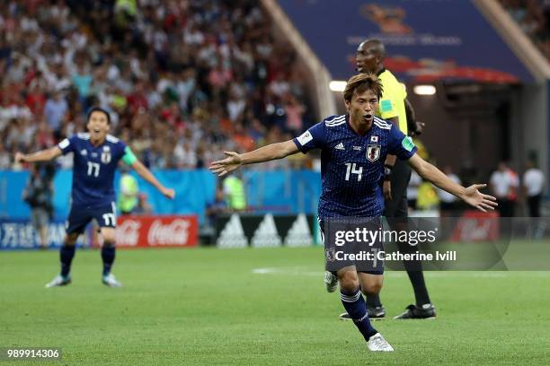 Takashi Inui of Japan scores his team's second goal during the 2018 FIFA World Cup Russia Round of 16 match between Belgium and Japan at Rostov Arena...