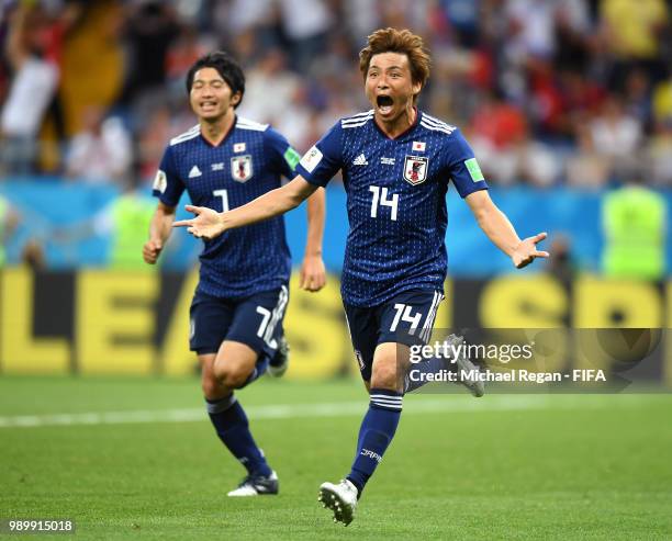 Takashi Inui of Japan celebrates after scoring his team's second goal during the 2018 FIFA World Cup Russia Round of 16 match between Belgium and...