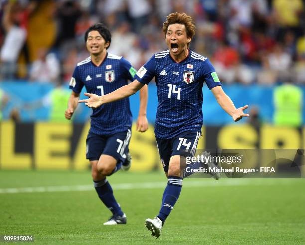 Takashi Inui of Japan celebrates after scoring his team's second goal during the 2018 FIFA World Cup Russia Round of 16 match between Belgium and...