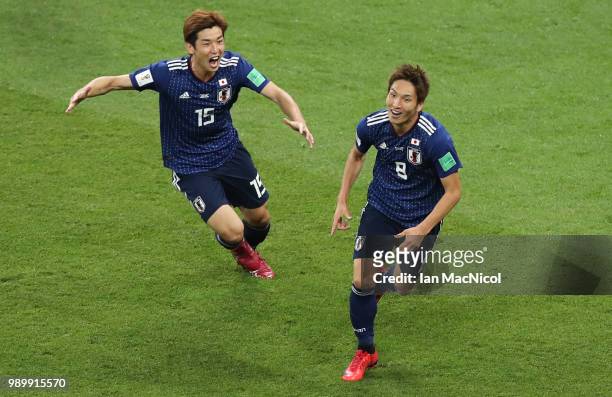 Genki Haraguchi of Japan celebrates scoring his team's opening goal during the 2018 FIFA World Cup Russia Round of 16 match between Belgium and Japan...