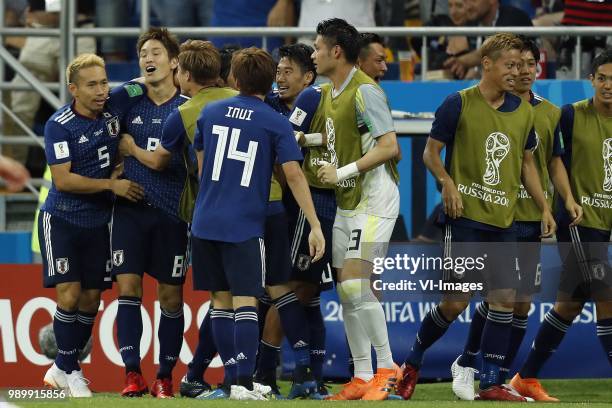 Yuto Nagatomo of Japan, Genki Haraguchi of Japan, Takashi Inui of Japan, Japan goalkeeper Kosuke Nakamura, Keisuke Honda of Japan during the 2018...