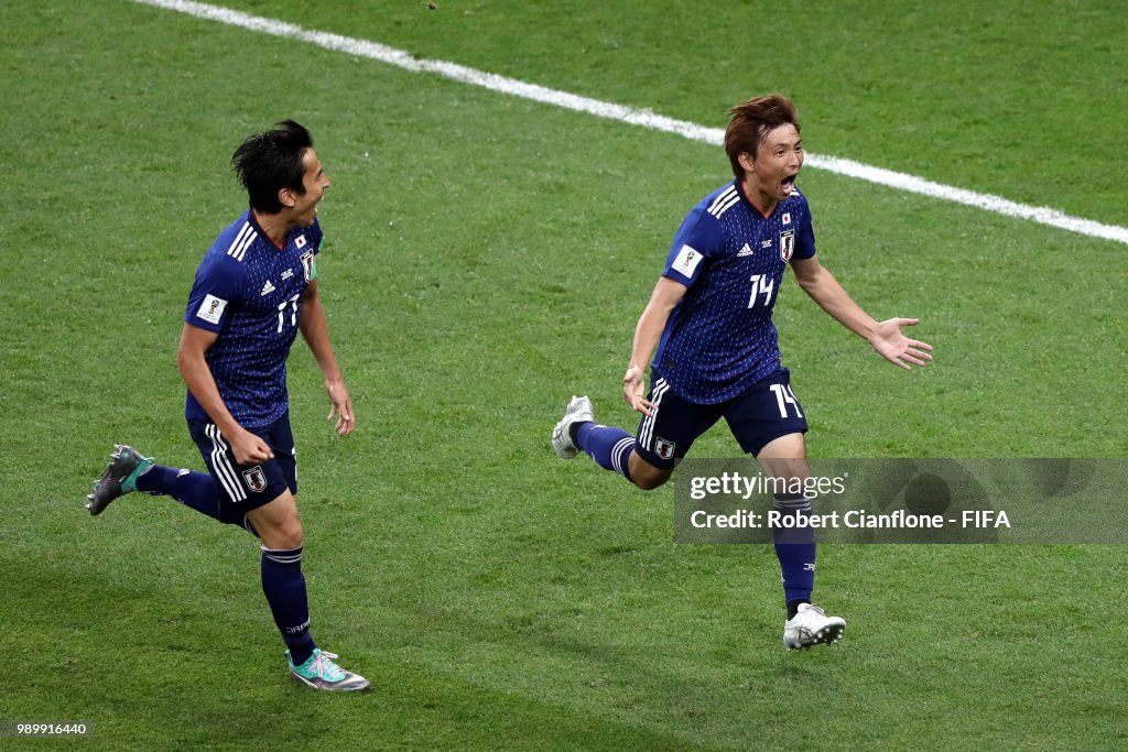 Belgium v Japan: Round of 16 - 2018 FIFA World Cup Russia