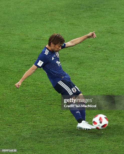 Takashi Inui of Japan scores his sides second goal during the 2018 FIFA World Cup Russia Round of 16 match between Belgium and Japan at Rostov Arena...