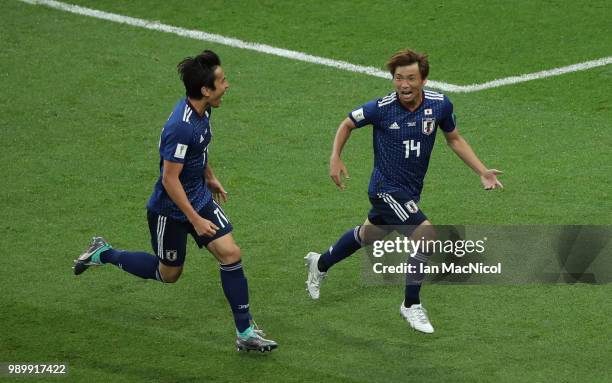 Takashi Inui of Japan celebrates after scores his sides second goal during the 2018 FIFA World Cup Russia Round of 16 match between Belgium and Japan...