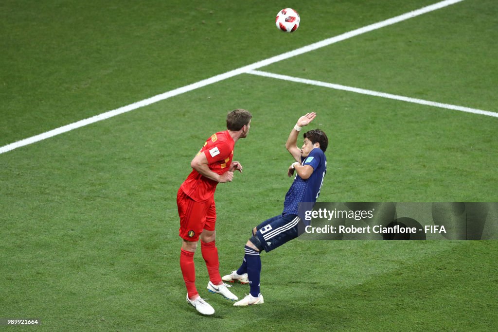 Belgium v Japan: Round of 16 - 2018 FIFA World Cup Russia