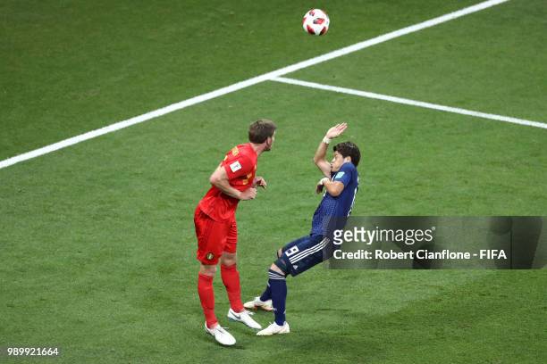 Jan Vertonghen of Belgium scores his sides opening goal during the 2018 FIFA World Cup Russia Round of 16 match between Belgium and Japan at Rostov...