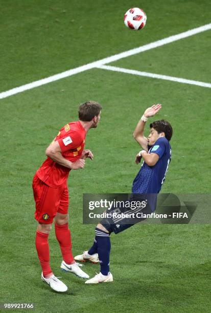 Jan Vertonghen of Belgium scores his sides opening goal during the 2018 FIFA World Cup Russia Round of 16 match between Belgium and Japan at Rostov...