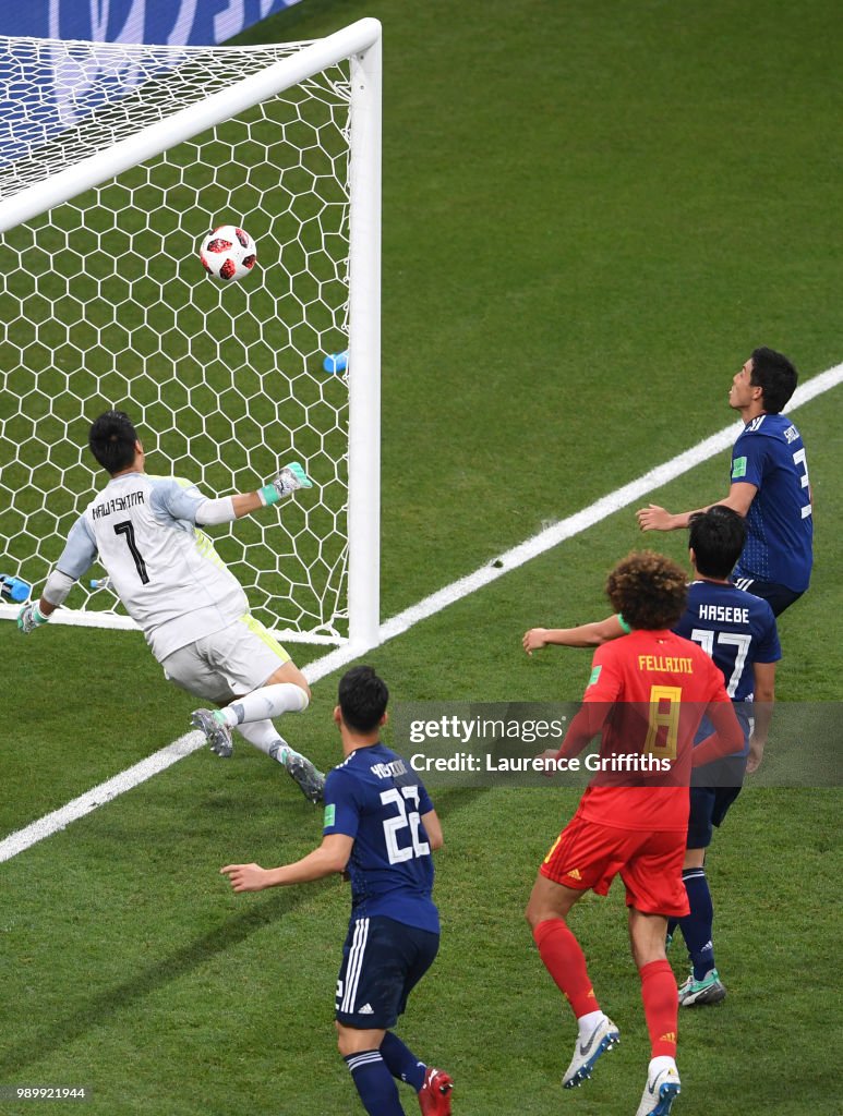 Belgium v Japan: Round of 16 - 2018 FIFA World Cup Russia