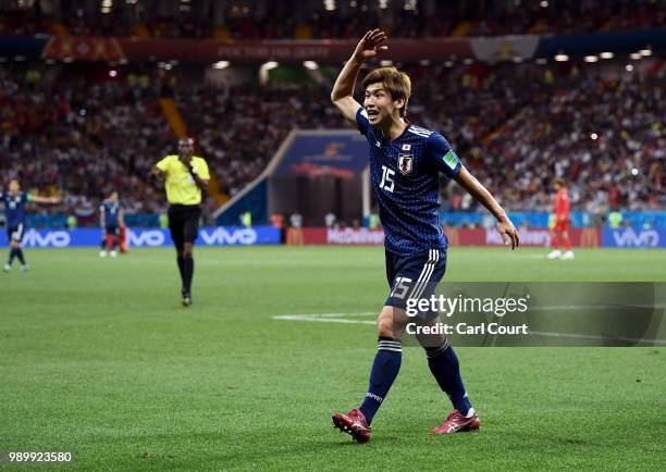 Yuya Osako of Japan reacts during the 2018 FIFA World Cup Russia Round of 16 match between Belgium and Japan at Rostov Arena on July 2, 2018 in...