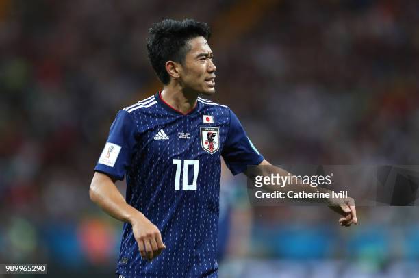 Shinji Kagawa of Japan looks on during the 2018 FIFA World Cup Russia Round of 16 match between Belgium and Japan at Rostov Arena on July 2, 2018 in...