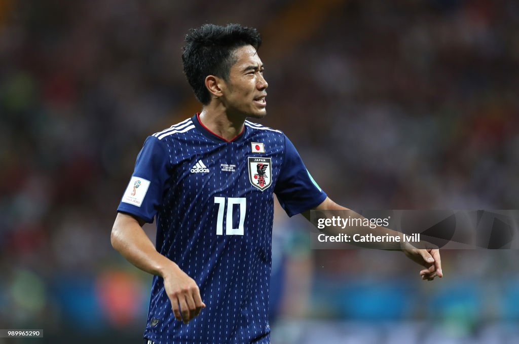 Belgium v Japan: Round of 16 - 2018 FIFA World Cup Russia