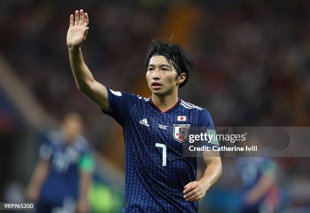 Gaku Shibasaki of Japan looks on during the 2018 FIFA World Cup Russia Round of 16 match between Belgium and Japan at Rostov Arena on July 2, 2018 in...