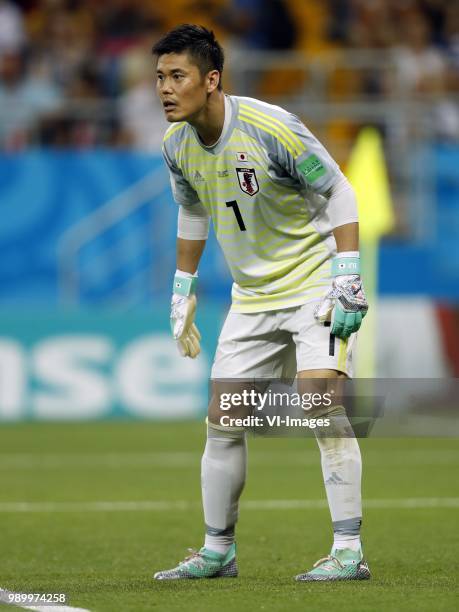 Japan goalkeeper Eiji Kawashima during the 2018 FIFA World Cup Russia round of 16 match between Belgium and Japan at the Rostov Arena on July 02,...