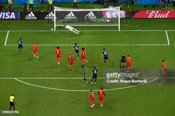 Thibaut Courtois of Belgium makes a saves from a long range freekick from Keisuke Honda of Japan during the 2018 FIFA World Cup Russia Round of 16...