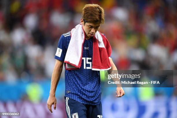 Yuya Osako of Japan looks dekected following the 2018 FIFA World Cup Russia Round of 16 match between Belgium and Japan at Rostov Arena on July 2,...