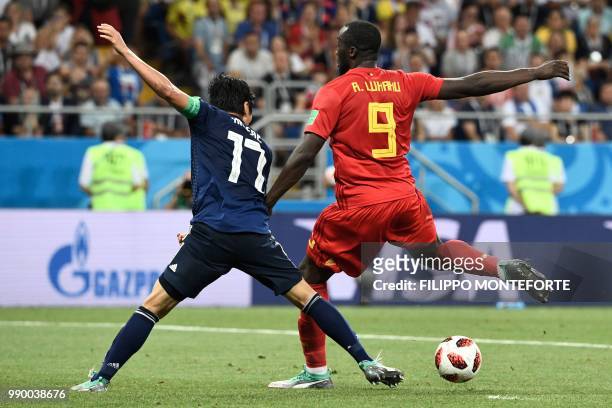Belgium's forward Romelu Lukaku steps over the ball during the Russia 2018 World Cup round of 16 football match between Belgium and Japan at the...