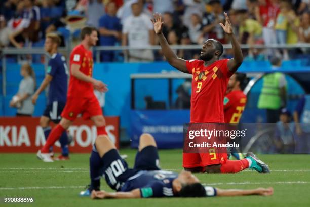 Romelu Lukaku of Belgium celebrates after winning the 2018 FIFA World Cup Russia Round of 16 match between Belgium and Japan at the Rostov Arena...