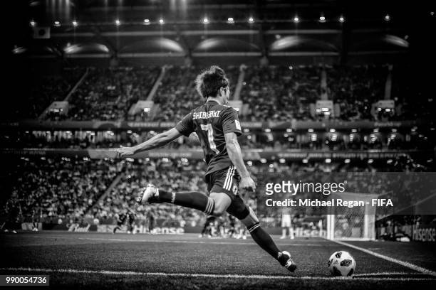 Gaku Shibasaki of japan takes a corner during the 2018 FIFA World Cup Russia Round of 16 match between Belgium and Japan at Rostov Arena on July 2,...
