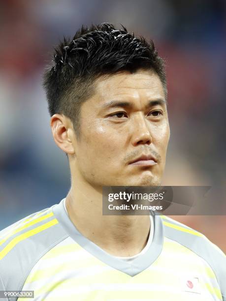 Japan goalkeeper Eiji Kawashima during the 2018 FIFA World Cup Russia round of 16 match between Belgium and Japan at the Rostov Arena on July 02,...