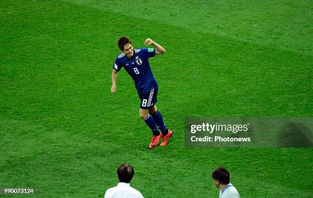 Rostov-On-Don, Russia Genki Haraguchi midfielder of Japan during the FIFA 2018 World Cup Russia Round of 16 match between Belgium and Japan at the...