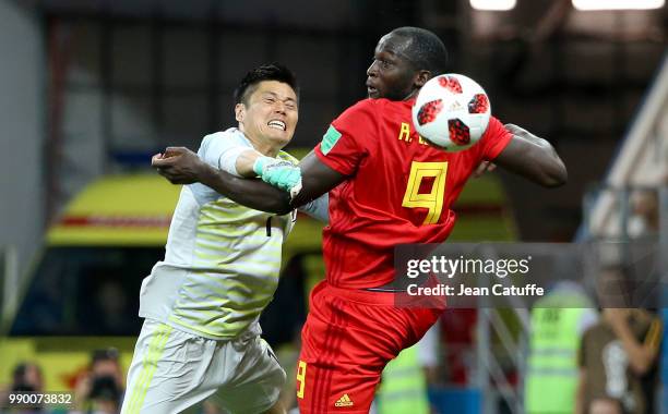 Goalkeeper of Japan Eiji Kawashima, Romelu Lukaku of Belgium during the 2018 FIFA World Cup Russia Round of 16 match between Belgium and Japan at...