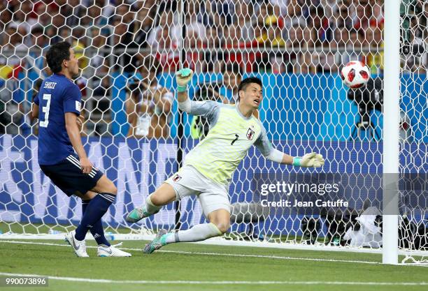 Goalkeeper of Japan Eiji Kawashima the first goal of Belgium by Jan Vertonghen during the 2018 FIFA World Cup Russia Round of 16 match between...