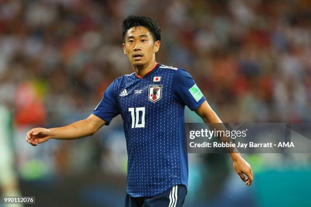 Shinji Kagawa of Japan in action during the 2018 FIFA World Cup Russia Round of 16 match between Belgium and Japan at Rostov Arena on July 2, 2018 in...