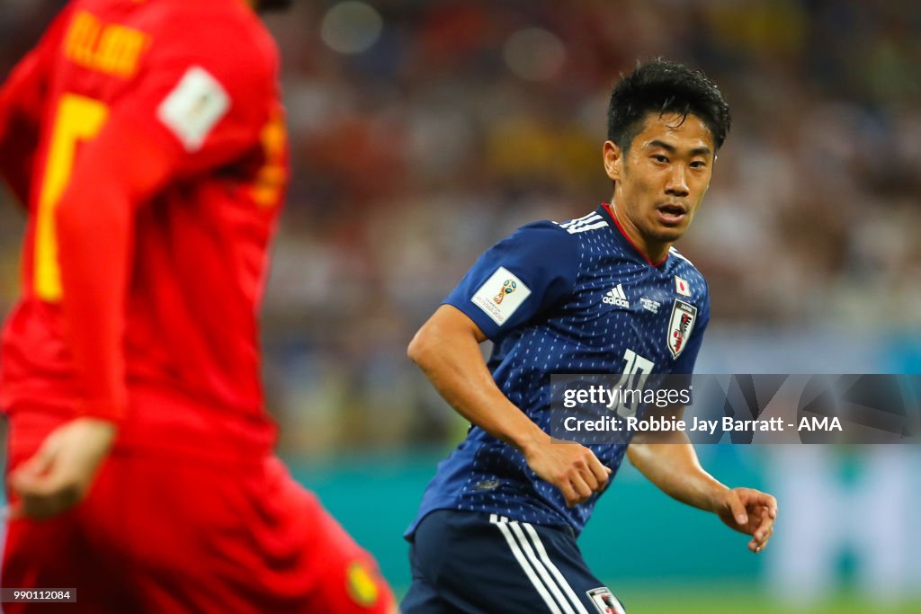 Belgium v Japan: Round of 16 - 2018 FIFA World Cup Russia