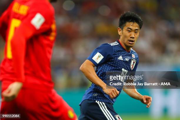 Shinji Kagawa of Japan in action during the 2018 FIFA World Cup Russia Round of 16 match between Belgium and Japan at Rostov Arena on July 2, 2018 in...