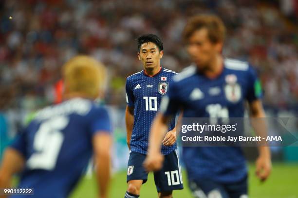 Shinji Kagawa of Japan in action during the 2018 FIFA World Cup Russia Round of 16 match between Belgium and Japan at Rostov Arena on July 2, 2018 in...