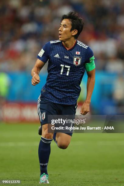 Makoto Hasebe of Japan in action during the 2018 FIFA World Cup Russia Round of 16 match between Belgium and Japan at Rostov Arena on July 2, 2018 in...