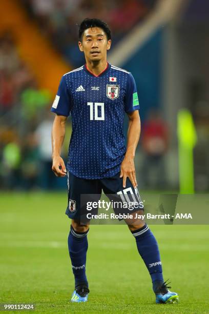 Shinji Kagawa of Japan in action during the 2018 FIFA World Cup Russia Round of 16 match between Belgium and Japan at Rostov Arena on July 2, 2018 in...