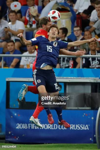 Yuya Osako of Japan in action during the 2018 FIFA World Cup Russia Round of 16 match between Belgium and Japan at the Rostov Arena Stadium in Rostov...