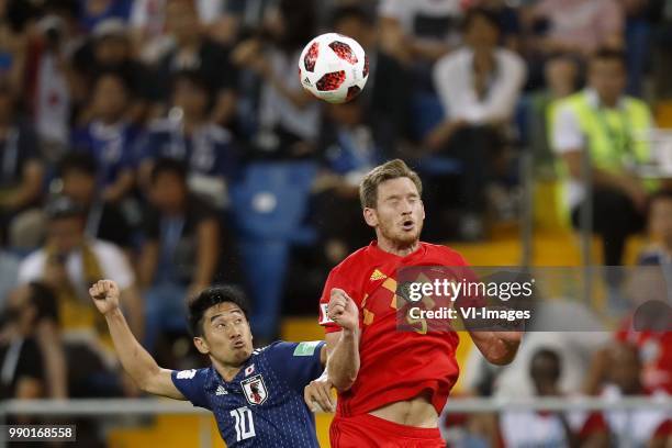 Shinji Kagawa of Japan, Jan Vertonghen of Belgium during the 2018 FIFA World Cup Russia round of 16 match between Belgium and Japan at the Rostov...