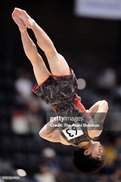 Kakeru Tanigawa of Japan competes in the Men's Floor on day one of the 72nd All Japan Artistic Gymnastics Apparatus Championships at Takasaki Arena...