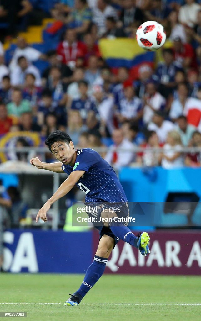 Belgium v Japan: Round of 16 - 2018 FIFA World Cup Russia