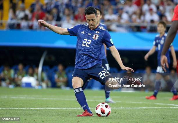 Maya Yoshida of Japan during the 2018 FIFA World Cup Russia Round of 16 match between Belgium and Japan at Rostov Arena on July 2, 2018 in...