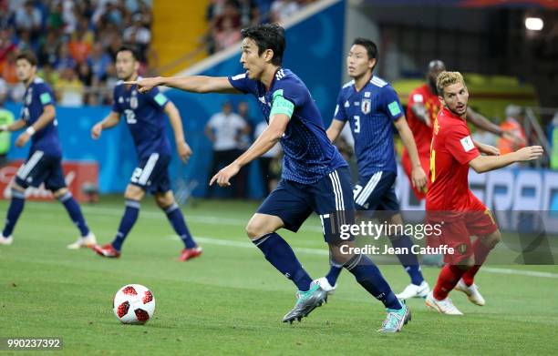 Makoto Hasebe of Japan during the 2018 FIFA World Cup Russia Round of 16 match between Belgium and Japan at Rostov Arena on July 2, 2018 in...