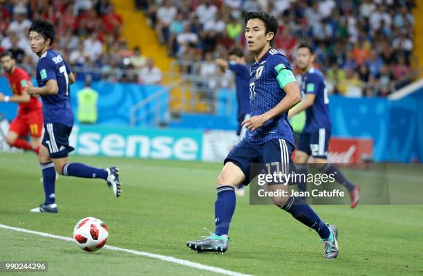 Makoto Hasebe of Japan during the 2018 FIFA World Cup Russia Round of 16 match between Belgium and Japan at Rostov Arena on July 2, 2018 in...