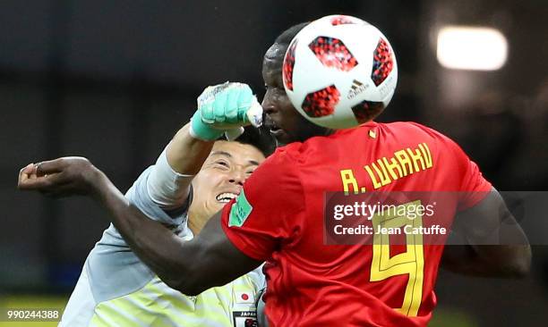 Goalkeeper of Japan Eiji Kawashima, Romelu Lukaku of Belgium during the 2018 FIFA World Cup Russia Round of 16 match between Belgium and Japan at...