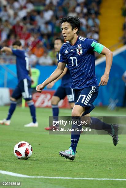 Makoto Hasebe of Japan during the 2018 FIFA World Cup Russia Round of 16 match between Belgium and Japan at Rostov Arena on July 2, 2018 in...