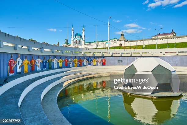 Mural near Kazan Kremlin with famous World Cup football player from all countries like Fedor SMOLOV, Russia Nr.10 Thomas MUELLER, DFB 13 Sergio...