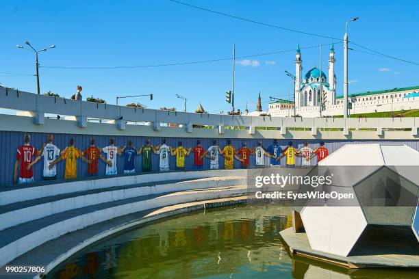 Mural near Kazan Kremlin with famous World Cup football player from all countries like Fedor SMOLOV, Russia Nr.10 Thomas MUELLER, DFB 13 Sergio...