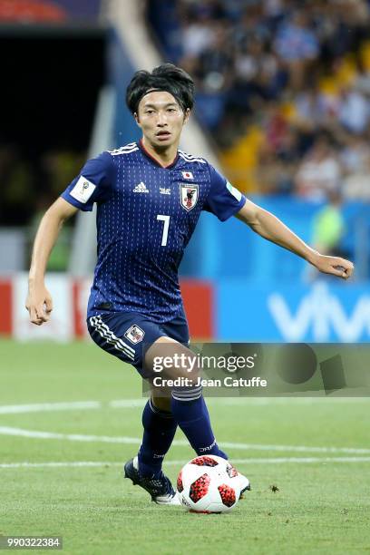 Gaku Shibasaki of Japan during the 2018 FIFA World Cup Russia Round of 16 match between Belgium and Japan at Rostov Arena on July 2, 2018 in...