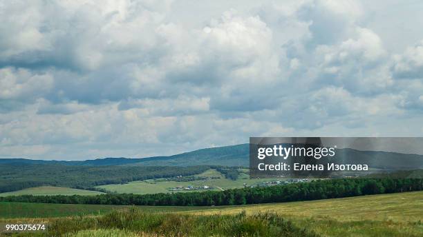 Small Ridge 3,295 Small Ridge Stock Photos, High-Res Pictures, and Images - Getty ...