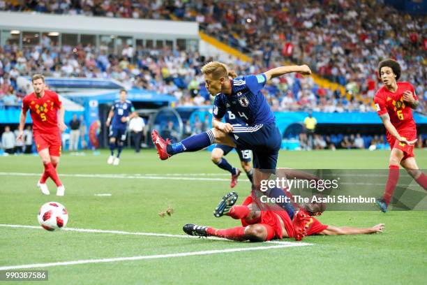 Keisuke Honda of Japan shoots at goal during the 2018 FIFA World Cup Russia Round of 16 match between Belgium and Japan at Rostov Arena on July 2,...