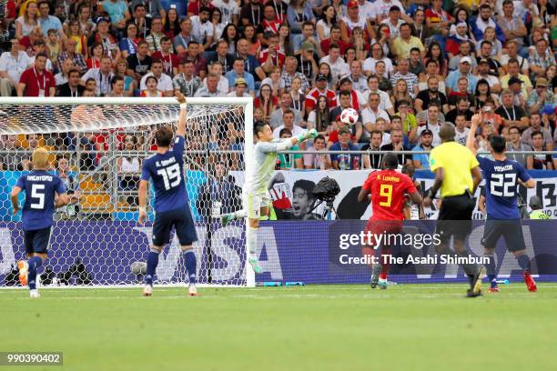 Eiji Kawashima of Japan punches the ball during the 2018 FIFA World Cup Russia Round of 16 match between Belgium and Japan at Rostov Arena on July 2,...