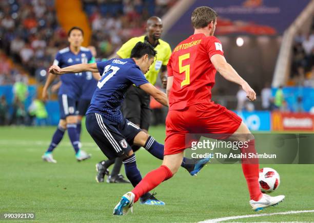Shinji Kagawa of Japan shoots at goal during the 2018 FIFA World Cup Russia Round of 16 match between Belgium and Japan at Rostov Arena on July 2,...