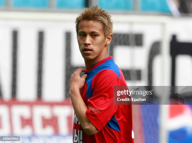 Keisuke Honda of PFC CSKA Moscow reacts during the Russian Football League Championship match between PFC CSKA Moscow and FC Terek Grozny at the...