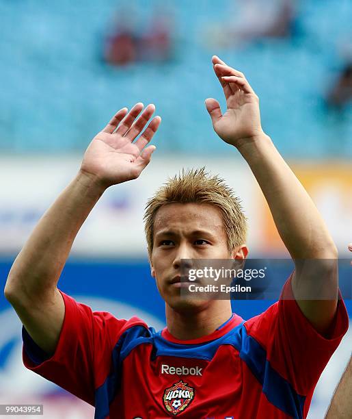 Keisuke Honda of PFC CSKA Moscow reacts during the Russian Football League Championship match between PFC CSKA Moscow and FC Terek Grozny at the...